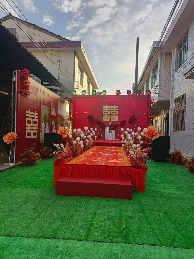 长沙婚庆